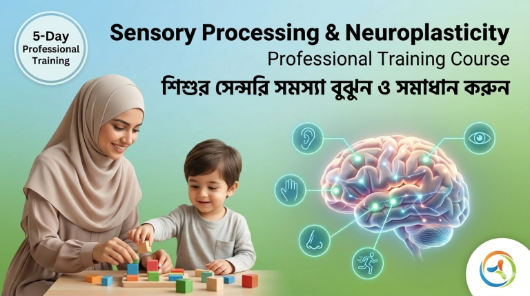 Sensory Processing and Neuroplasticity course thumbnail showing child development, brain illustration, and sensory learning concepts
